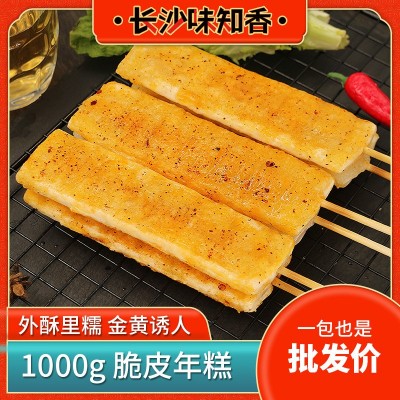糯米年糕片 夜市商用年糕条油炸食材20片冷冻烧烤网红脆皮年糕串 2包起批图2