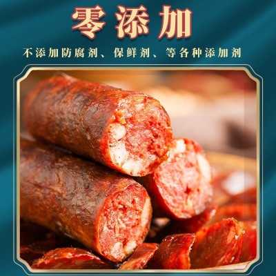 巴渝印象城口川味香肠250g重庆四川特产烟熏正宗腊肠 2袋起批图2