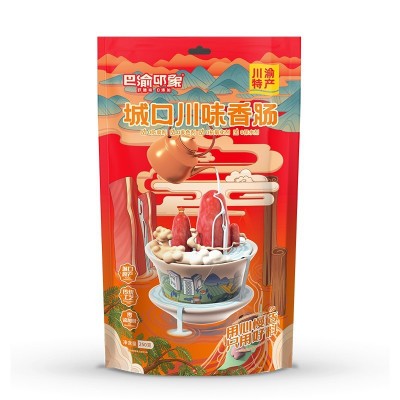 巴渝印象城口川味香肠250g重庆四川特产烟熏正宗腊肠 2袋起批图4