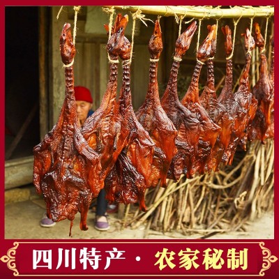 酱板鸭樟茶鸭四川农家腊味风干鸭酱板鸭樟茶鸭厂家批发一件代发 2件起批图2
