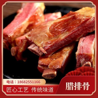 腊排骨农家腊味匠心工艺传统味道自有厂家批发销售 100-499袋图4