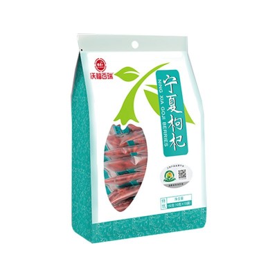 沃福百瑞宁夏头茬150g特级勾起独立小袋装易携带泡水煲汤嚼红枸杞2袋起批图5