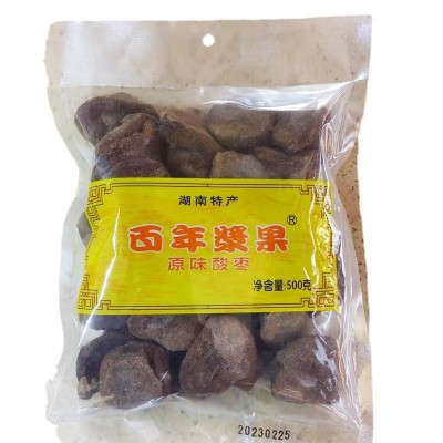 湖南浏阳特产 浆果原味辣味紫苏酸枣粒500g 酱果甘草酸枣粒批发2袋起批图5