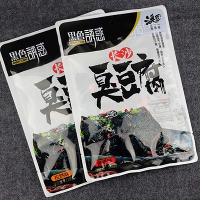 湖南特产批发 黑色诱惑长沙臭豆腐118g 休闲食品素食香干 干豆腐2件起批图2
