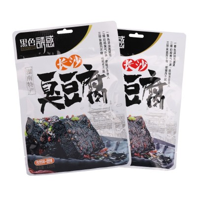 湖南特产批发 黑色诱惑长沙臭豆腐118g 休闲食品素食香干 干豆腐2件起批图6