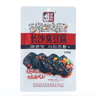 湖南特产批发邬辣妈长沙臭豆腐120g 休闲食品素食香干 干豆腐零食2件起批图4