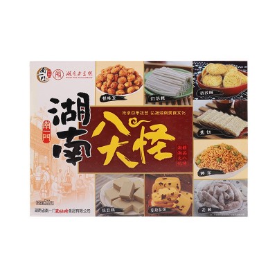湖南八大怪长沙南一门 湖南特产糕点礼盒500g 多种口味组合糕点2件起批图6
