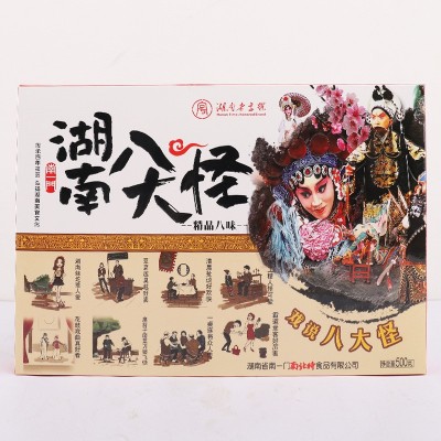 湖南八大怪长沙南一门 湖南特产糕点礼盒500g 多种口味组合糕点2件起批图4