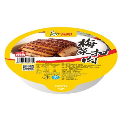 正宗湖南梅菜扣肉批发速食半成品商用预制菜厂家料理包碗加 热即食2件起批图5