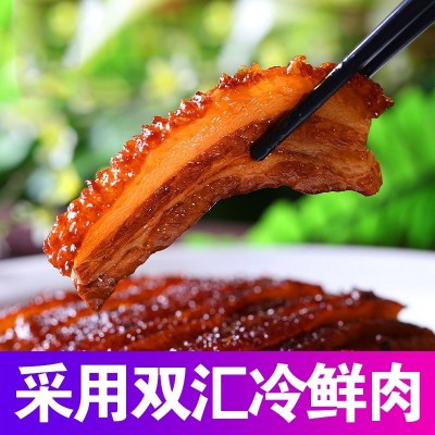 正宗湖南梅菜扣肉批发速食半成品商用预制菜厂家料理包碗加 热即食2件起批图2