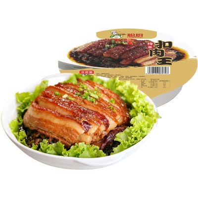 聪厨梅菜扣肉王酒店商用半成品食材批发五花肉预制菜肴速冻 快手菜2件起批图4
