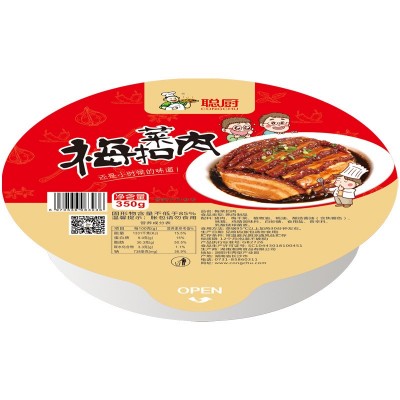 聪厨梅菜扣肉半成品商用料理包湘菜预制菜懒人菜加热即食常温350g2件起批图6