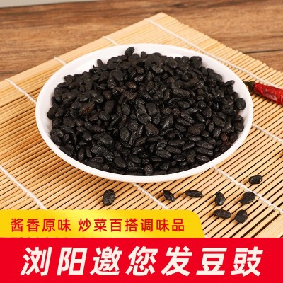 厂家供应 浏阳特产湘菜系调味品袋装黑豆干豆豉豆豉180g 2包代发图3