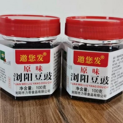 正宗浏阳特产100克瓶 原味豆豉小黑豆豆豉炒菜蒸菜酒店餐饮调味品2件起批