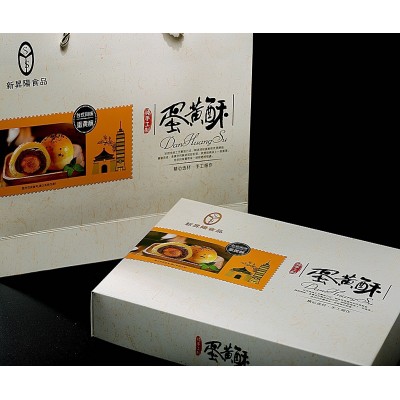 纯手工糕点零食茶点蛋黄酥手工70克雪媚娘肉松蛋黄酥糕点零食批发 2个起批图4