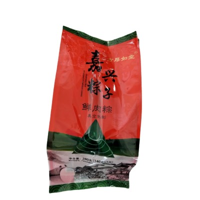 嘉兴肉粽直发厂家鲜肉粽蛋黄蜜枣粽豆沙粽五谷杂粮粽100克双粒 10袋起批图5
