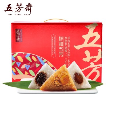 五芳斋粽子礼盒装蛋黄大肉粽栗子豆沙多口味团购端午送礼嘉兴粽子 2盒起批图2