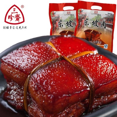 三珍斋东坡肉200g成品真空包装红烧肉加热即食东坡肉卤味熟食批发 2件起批图4