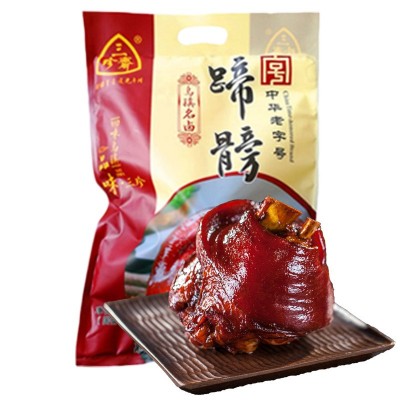 三珍斋蹄髈真空包装880g厂家直销红烧猪肉肘子肉年货卤味熟食批发 2包起批图3