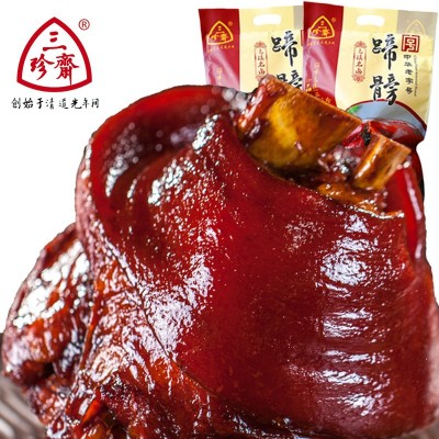 三珍斋蹄髈真空包装880g厂家直销红烧猪肉肘子肉年货卤味熟食批发 2包起批图5