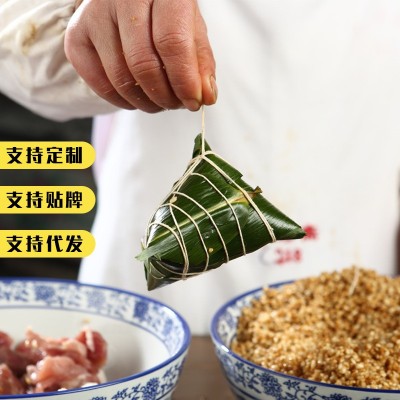 三珍斋手工粽子鲜肉粽嘉兴特产真空包装礼品散粽厂家直销批发代发 2袋起批图2