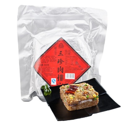 三珍斋肉排宝方便米饭真空加热即食排骨糯米饭500g厂家批发代发 2包起批图5