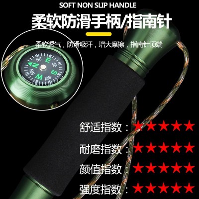 夜途铝合金登山杖手杖爬山户外徒步折叠多功能伸缩轻便带刀防身棍  2根起批图2