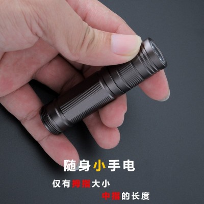 强磁小手电筒便携随身学生强光迷你手电筒女生耐用小型cree手电筒  2只起批图5
