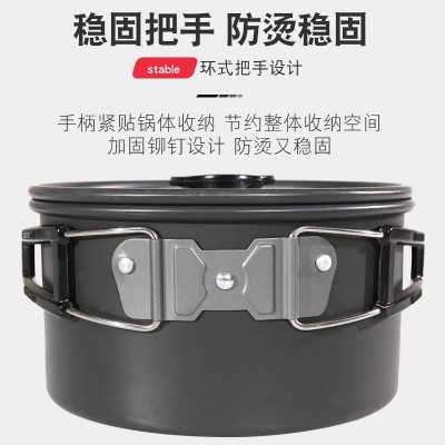 野营组合套锅户外锅具不粘锅餐具套锅2-4人 5人套锅户外野餐用品  2套起批图2