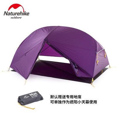 Naturehike挪客专业户外双人露营超轻加厚防风防暴雨帐篷-蒙加  1顶起批图3