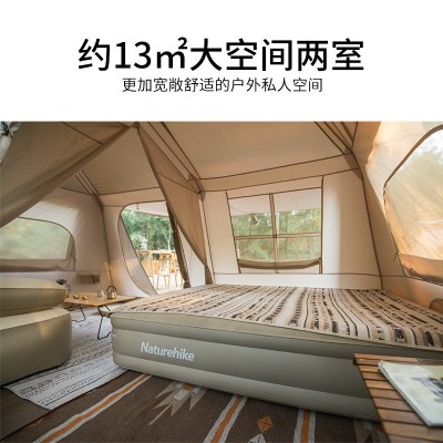 Naturehike挪客户外露营两室一厅屋脊自动帐篷防水防风Village13  1件起批图2