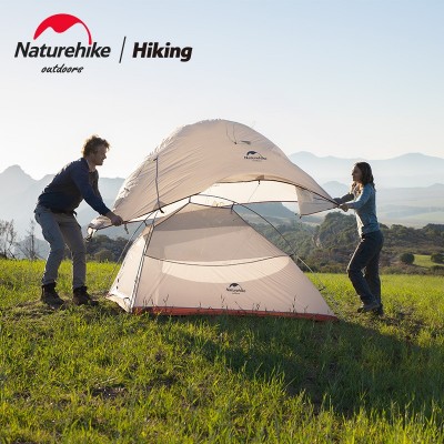 Naturehike挪客帐篷户外野营防雨2-3人露营单人双人野外帐篷-云尚  1顶起批图2