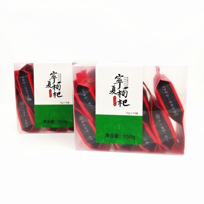 新品宁夏特优枸杞子大果红枸杞子150g独立小包装小袋装批发包邮2件起批图6