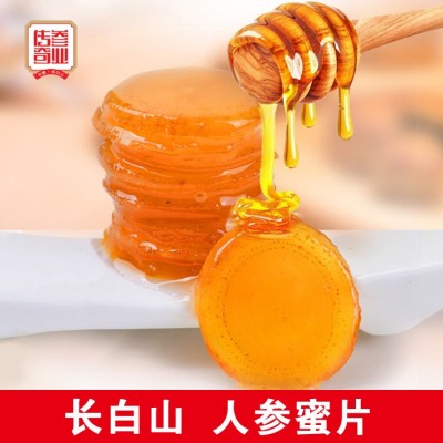人参蜜片 长白山东北特产 即食批发 产地直发 蜂蜜 鲜人参片2件起批图3