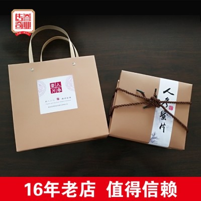 人参蜜片 长白山东北特产 即食批发 产地直发 蜂蜜 鲜人参片2件起批图2