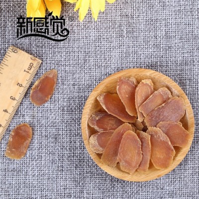 红参片中药材批发无糖红参片 大片红参各种规格承接订单红参片250g起批图3