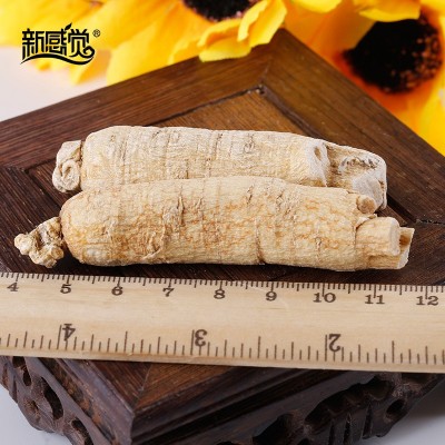 长白山有机光支西洋参 生晒白参 东北吉林人参段光支 特产100g起批图4