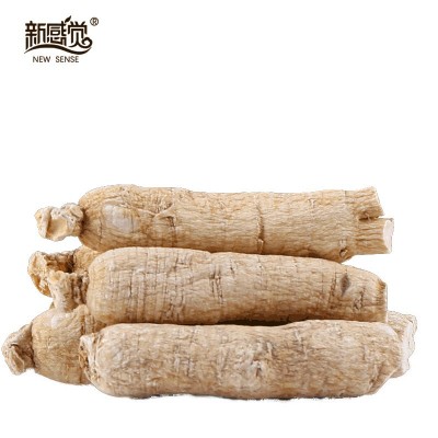 长白山有机光支西洋参 生晒白参 东北吉林人参段光支 特产100g起批图5