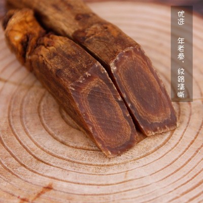 6年根黄皮韩国高丽参 无糖红参整支袋装别直参礼盒量大优惠3个起批图4