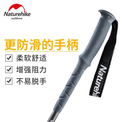 Naturehike挪客铝合金登山杖外锁伸缩折叠手杖徒步爬山户外装备  2根起批图2