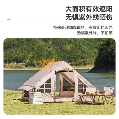 帐篷户外全自动充气野营多人加厚防雨超大精致露营装备  1顶起批图3