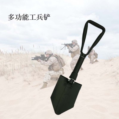 厂家直销 大号 多功能 折叠铲 兵工铲 亚马逊shovel 便携锹  2件起批图3