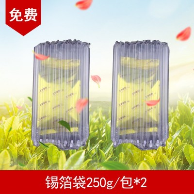 2023年新茶 猴魁茶散装批发太平高山绿茶茶叶 春城双魁500g浓香型2斤起批图2
