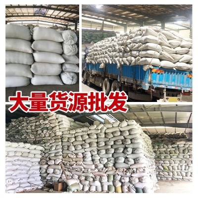 新茶炒青绿茶碎绿碎茶散装批发9380袋泡茶.茶多酚.儿茶素提取原料100斤起批图3