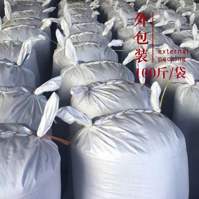 新茶炒青绿茶碎绿碎茶散装批发9380袋泡茶.茶多酚.儿茶素提取原料100斤起批图4