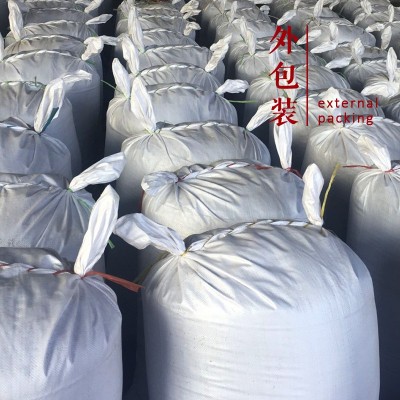 新茶炒青绿茶碎绿碎茶散装批发9380袋泡茶.茶多酚.儿茶素提取原料100斤起批图6