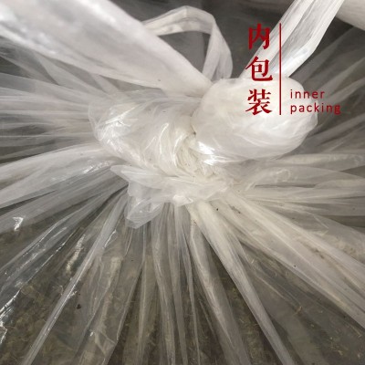 新茶炒青绿茶碎绿碎茶散装批发9380袋泡茶.茶多酚.儿茶素提取原料100斤起批图5