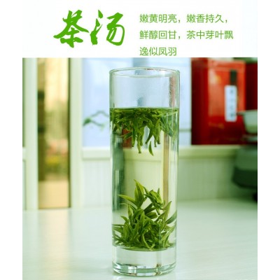 2023新茶黄山毛峰茶叶绿茶明前特一级春茶安徽高山毛尖散装250g2件起批图3