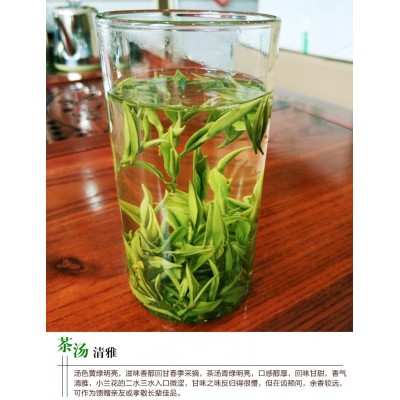 舒城小兰花2023新茶茶叶绿茶明前特二级春茶安徽散装500g2斤起批图3