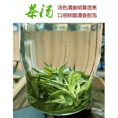 手工野茶2023新茶舒城小兰花绿茶雨前安徽春茶特二级500g2斤起批图3